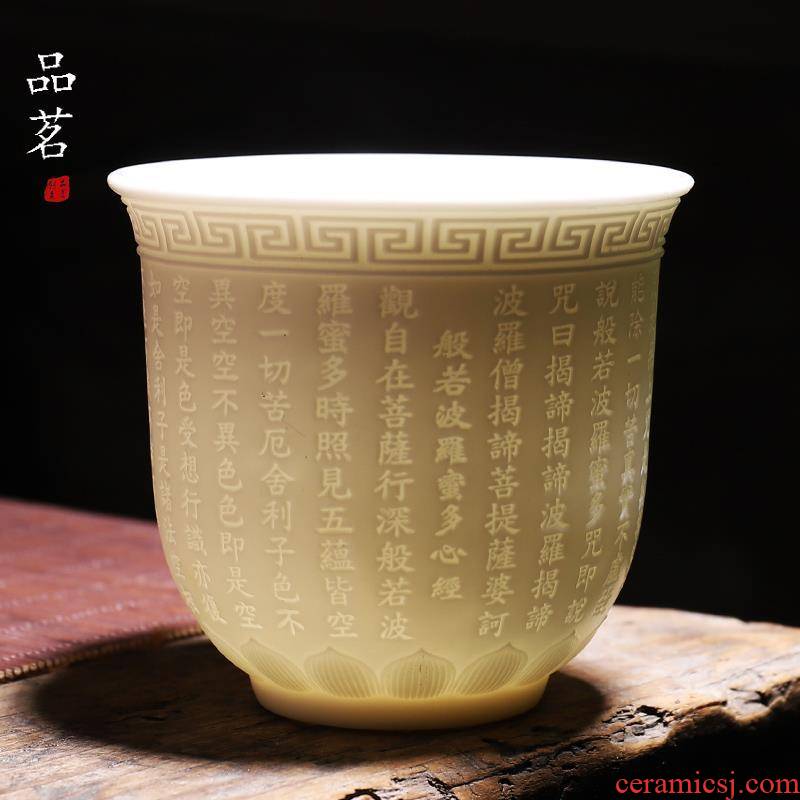 Tea master single CPU kung fu Tea cups heart sutra cup violet arenaceous suet jade white porcelain ceramic sample Tea cup cup