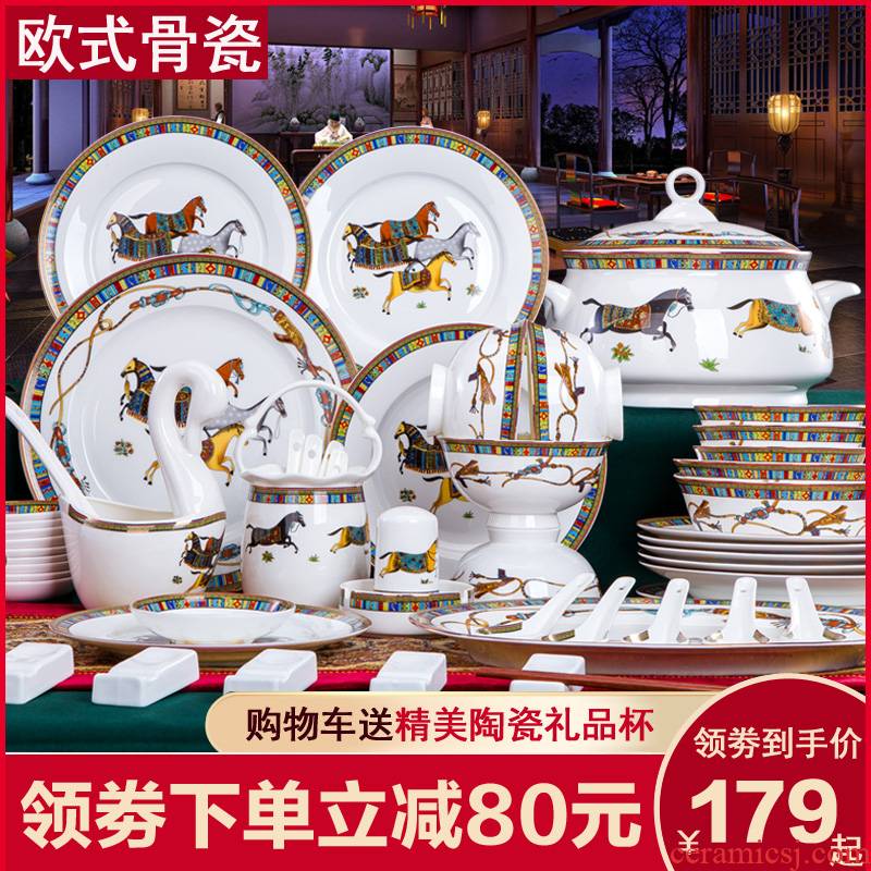 The dishes suit household European - style 60 skull jingdezhen porcelain tableware suit creative combination dishes ceramic bowl