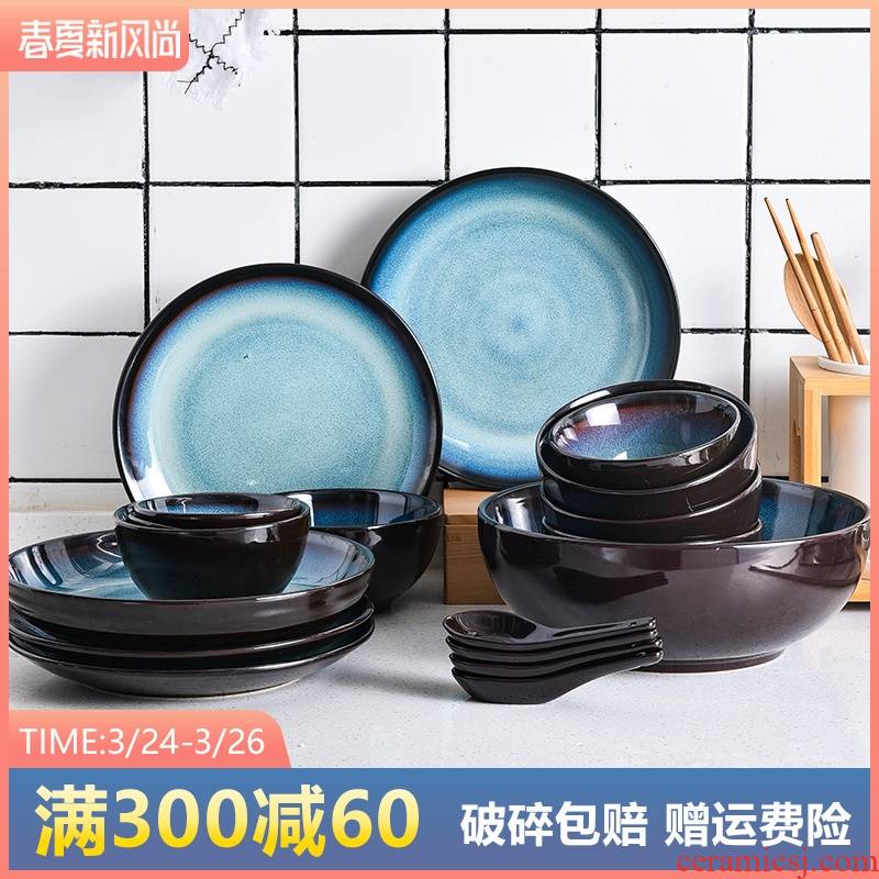 Dishes suit household Japanese 4 retro heat contracted bowl bowl soup bowl dish consists of ceramic tableware