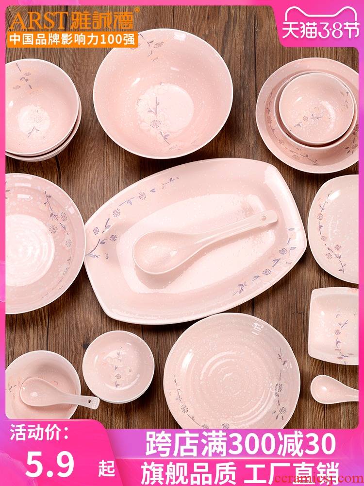 Ya cheng DE household ceramics tableware suit to eat Japanese spoon bowl under the single heat - trapping ceramic glaze color combination dishes