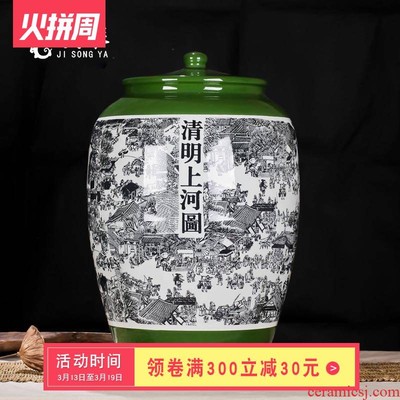 Jingdezhen ceramic 100 kg rice bucket barrel with cover tank storage tank decorative household daily store ricer box