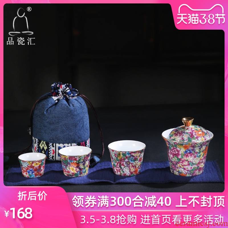 The Product colored enamel porcelain remit crack concentric glass ceramic a pot of three tureen suit portable travel kung fu tea set
