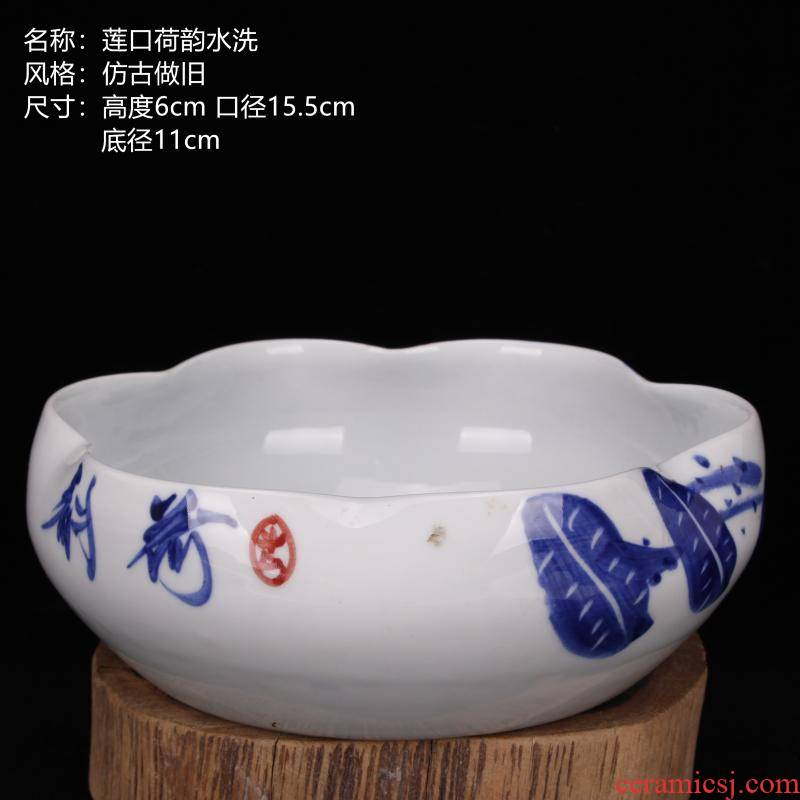Wash lotus tea ware jingdezhen blue and white porcelain tea water meng move ceramic ashtray writing brush washer hydroponic refers to basin