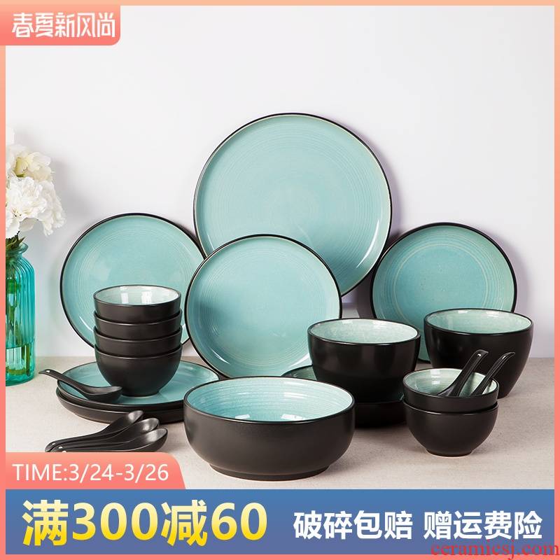 Household Japanese dishes suit creative contracted 4 small pure and fresh and six dishes subgroup and western - style ceramic tableware
