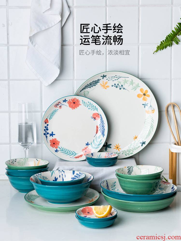 Modern housewives fang always suit your job scene rainbow such as bowl dishes microwave ceramic tableware dishes household composition