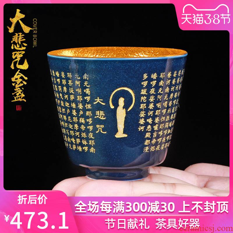 Gold 24 k Gold ceramic cups sample tea cup zen household coppering. As question tea master cup single cup size