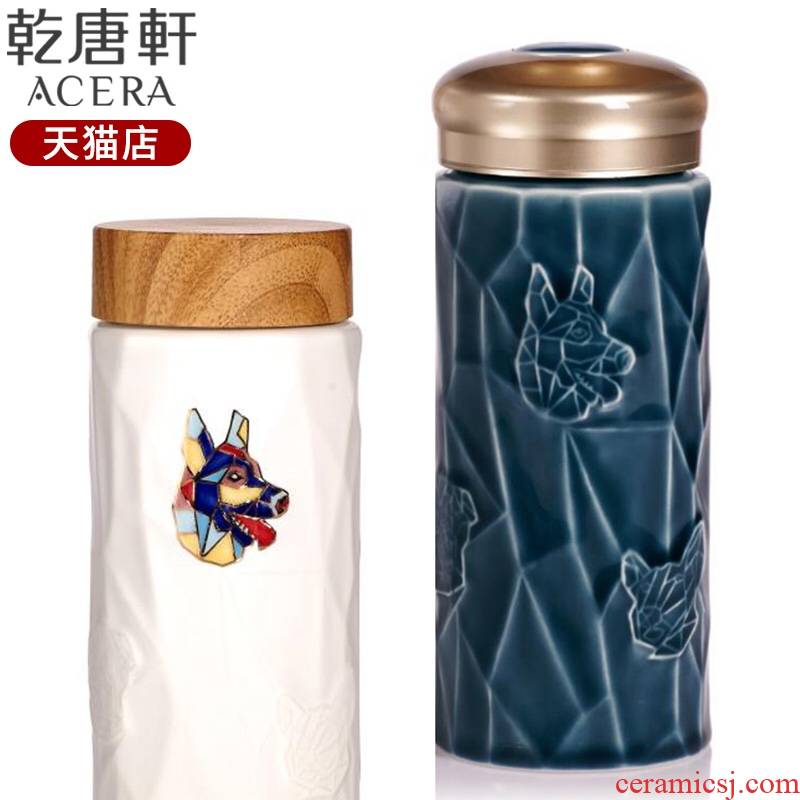 Do Tang Xuan porcelain its happy times with cup double portable ceramic cups water to mutually birthday year of dog