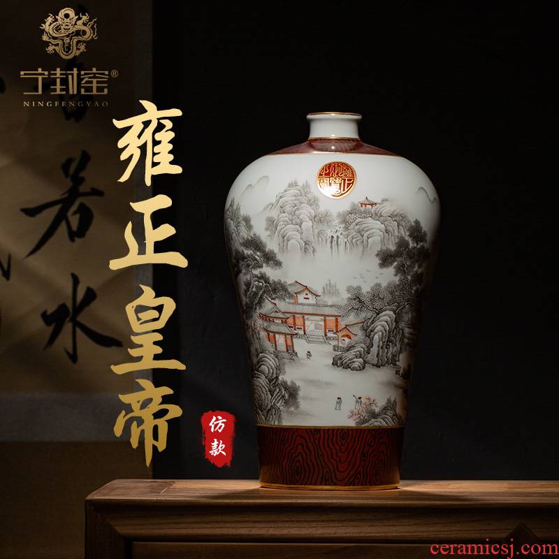 Ning hand - made antique vase seal up with jingdezhen ceramic bottle furnishing articles of sitting room color ink landscape pattern mei bottles of blue and white porcelain