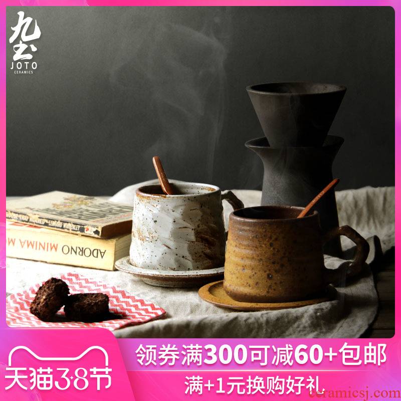 About Nine soil coarse ceramic coffee cups and saucers suit set manually Japanese retro coffee cup art glass ceramic coffee cup