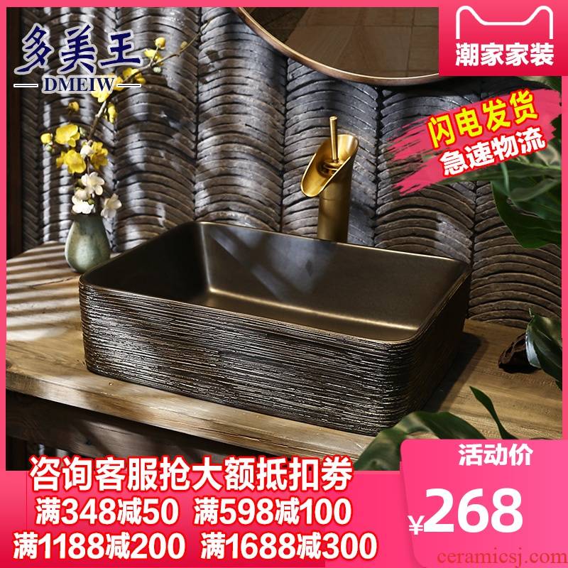 Beautiful queen cell on basin basin archaize square Chinese art lavatory household creative ceramic lavabo restoring ancient ways