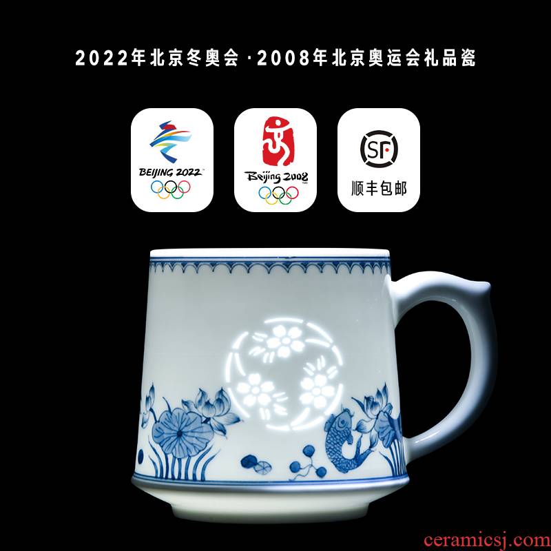 Jade ceramic filtering jingdezhen blue and white porcelain tea cups with cover parker office teacups hand - made porcelain and exquisite flowers on the the qing
