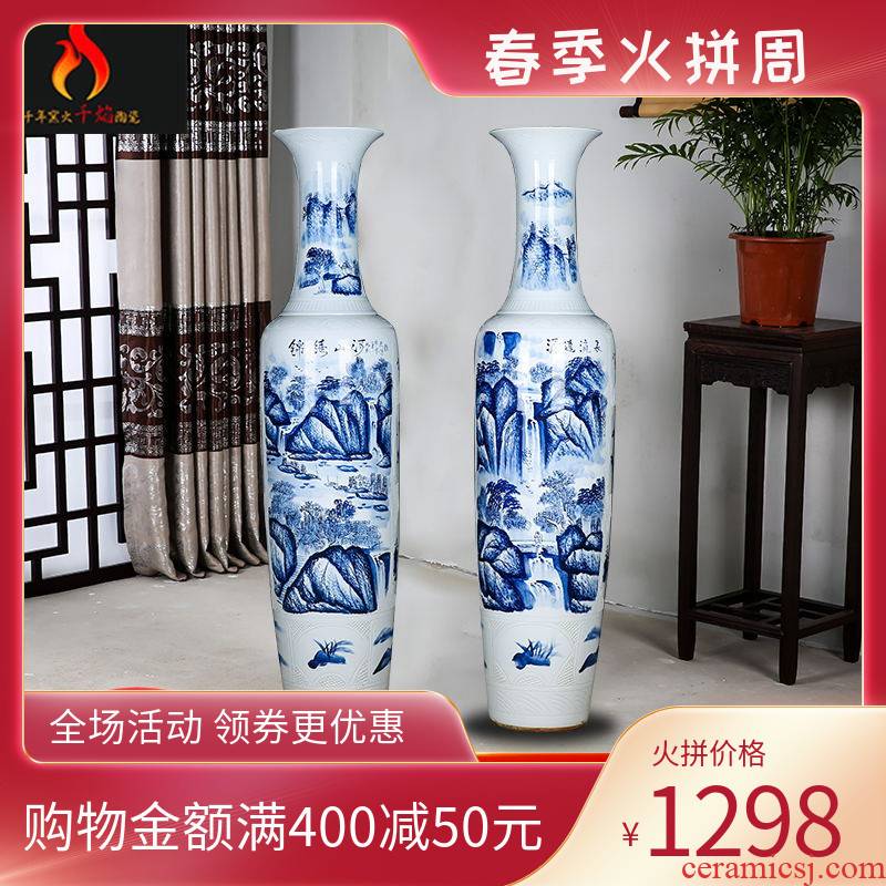Jingdezhen ceramics fall has a long history in the big blue and white porcelain vase splendid sunvo sitting room place hotel opening