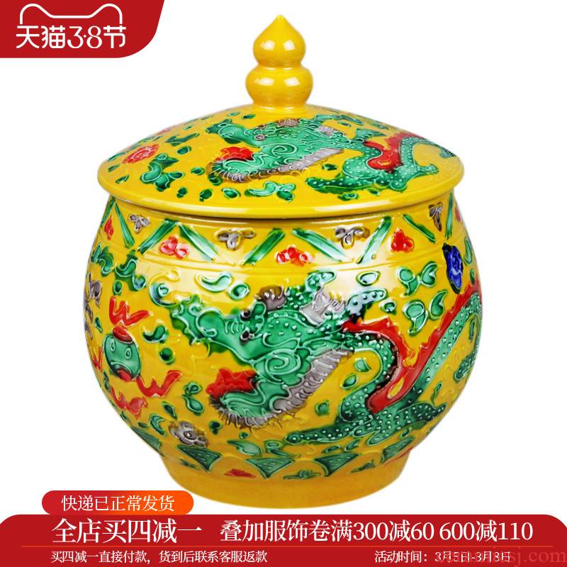 Ch - ds199 merry jingdezhen ceramic longfeng anaglyph jar caddy fixings storage tank home furnishing articles