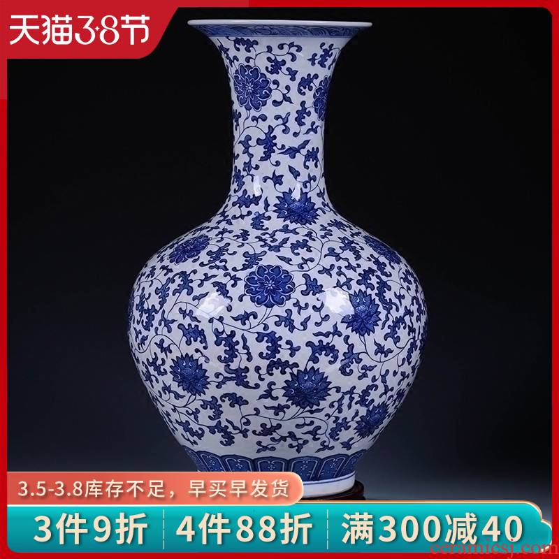 Jingdezhen blue and white porcelain vase furnishing articles archaize modern Chinese large bottle of flower home sitting room adornment