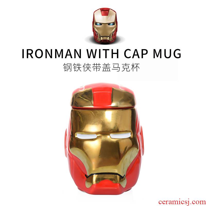 America gateway surrounding iron man mark the avengers alliance cup series ceramic creative office with cover glass