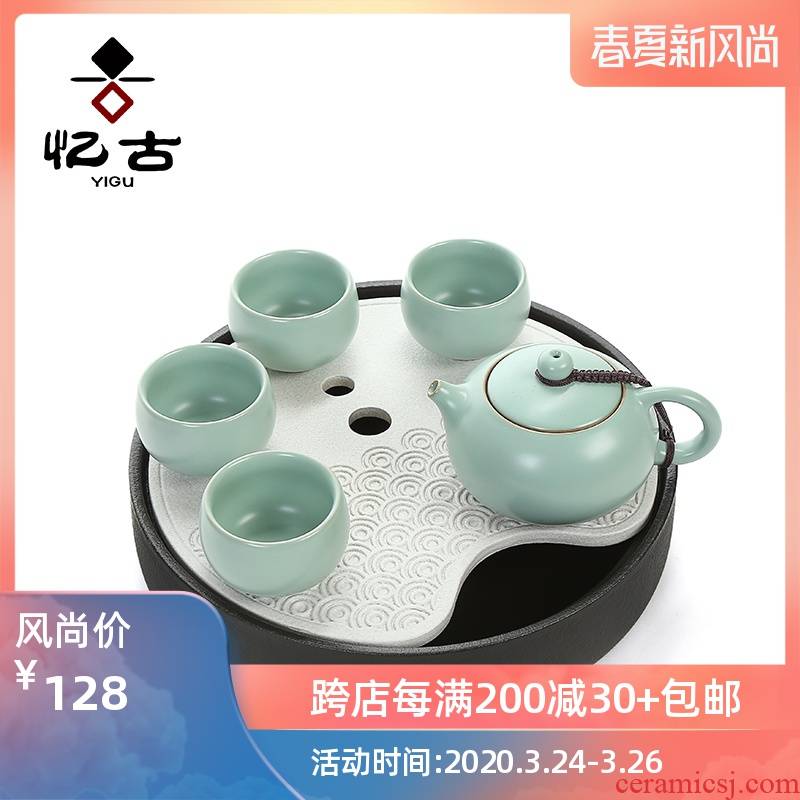 Have the ancient office your up ceramic tea set household contracted kung fu tea sets on portable travel tea set