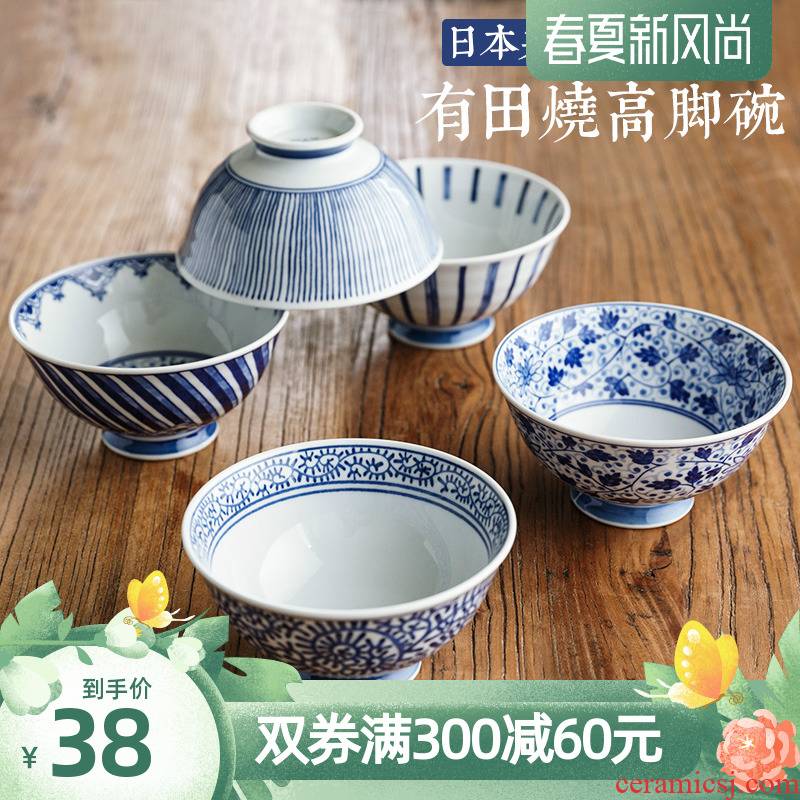 Have the field'm Japanese ceramic bowl large rice bowls of household utensils Japanese eat bowl tall bowl bowl of soup bowl rainbow such use