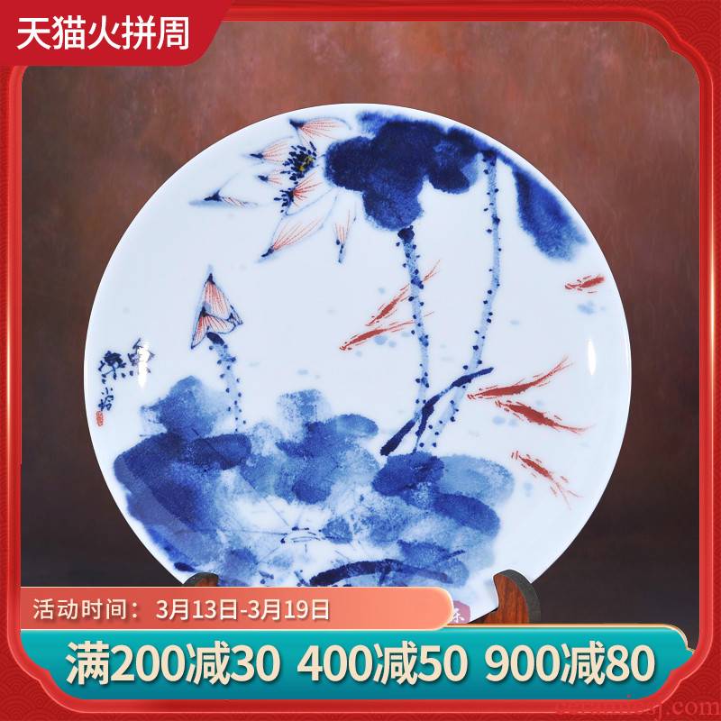 Jingdezhen ceramic lrene hand - made lotus hang dish of blue and white porcelain decoration plate vogue to live in the sitting room is placed