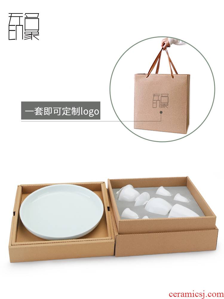 Kung fu tea set small suit contracted household ceramics tureen tea tea cup gift box office set a gift