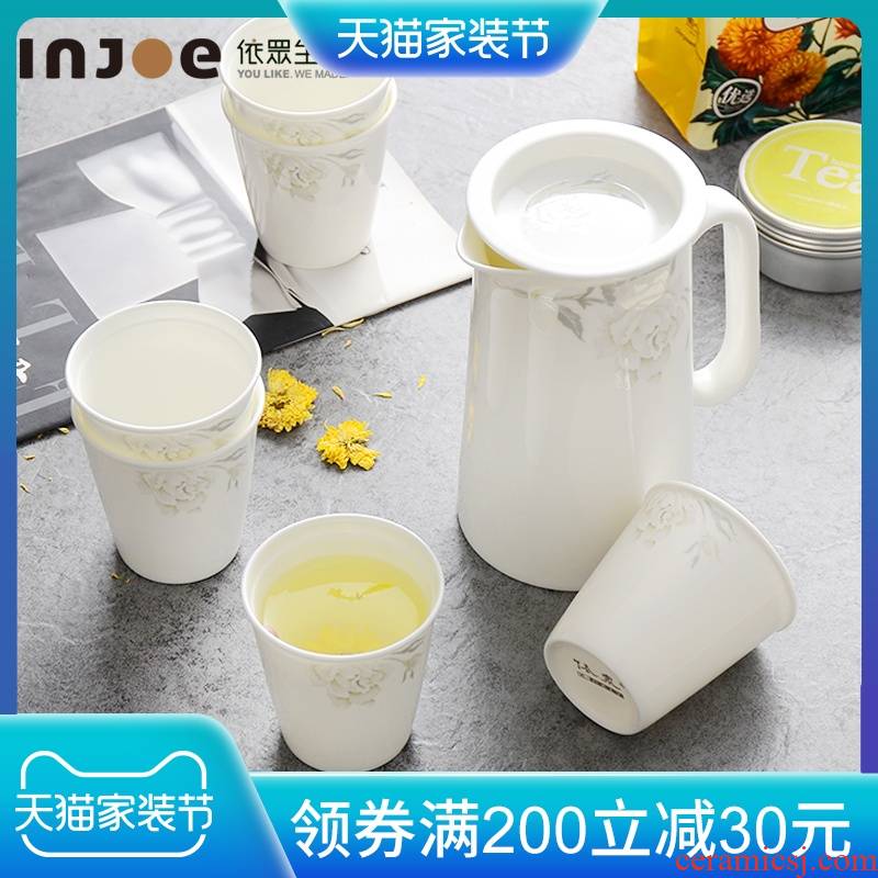 Ceramic bottle suit household cool glass kettle suit cold kettle large capacity high temperature resistant kitchenware ipads porcelain cup
