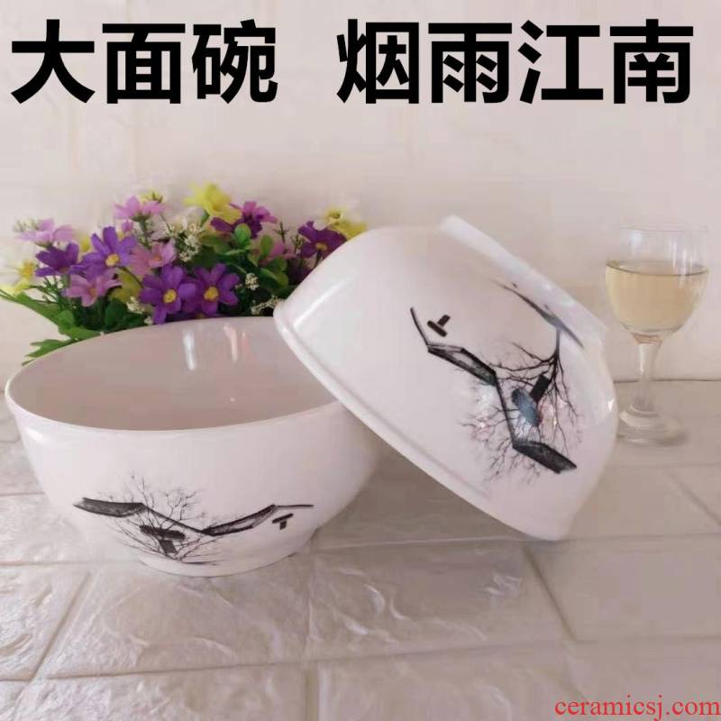 Special offer 6 6 inches rainbow such as bowl bowl mercifully rainbow such use large bowl of soup bowl ceramic household big bowl to microwave