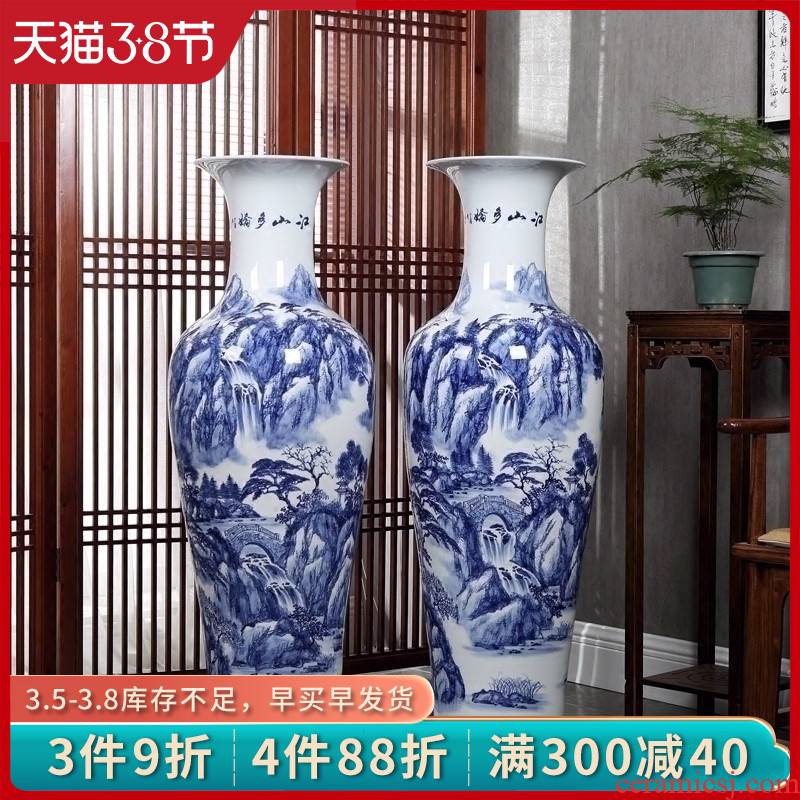 Jingdezhen ceramics vase of large blue and white landscape place to live in the hotel Chinese style living room decoration