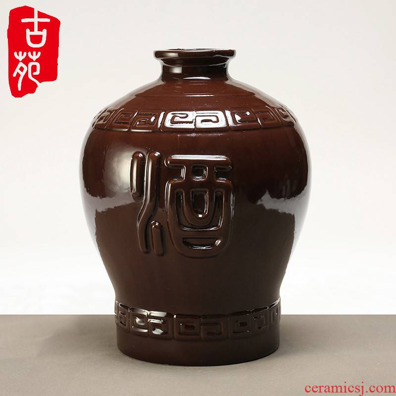 Ancient garden ceramic jar household hip 10 jins to mercifully wine liquor earthenware archaize with yellow rice wine bottle wine words