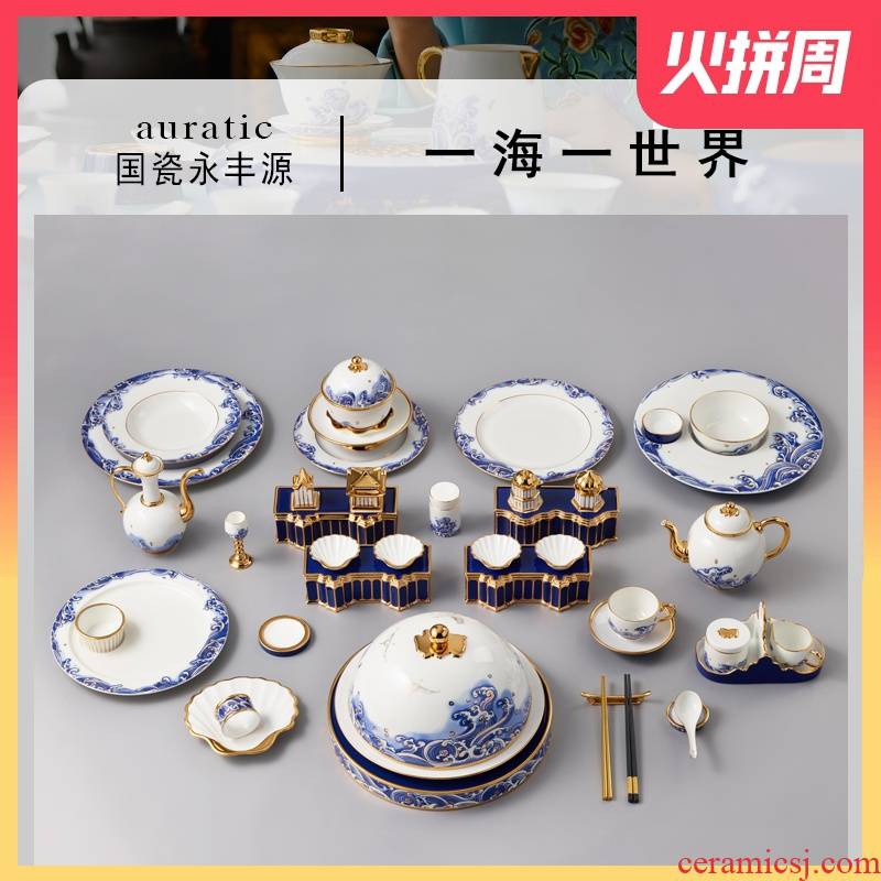 The porcelain Mr Yongfeng source porcelain in 47/49 sea pearl head tableware ceramic dishes home outfit bowl dish