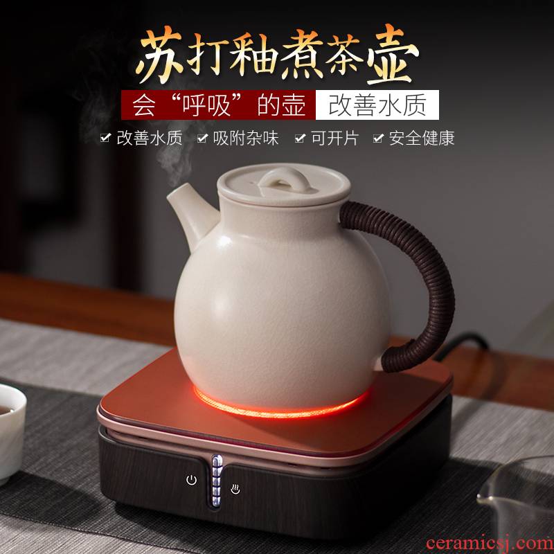 Soda glaze white clay pot electricity TaoLu little pot of boiled tea filter remove clay POTS household DiLiang tea kettle