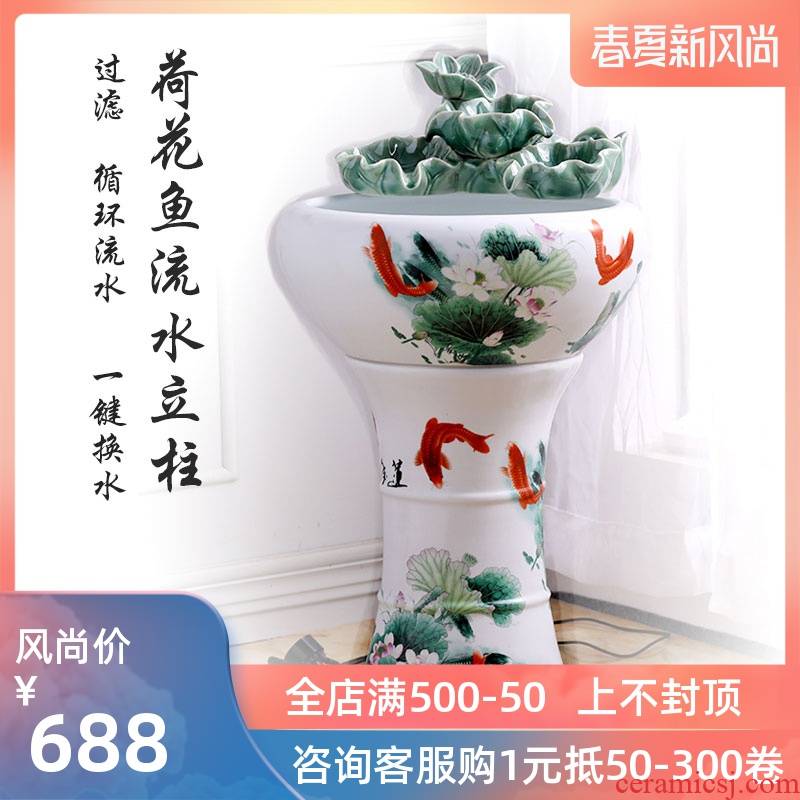 Chinese jingdezhen ceramic aquarium filter large goldfish bowl sitting room circulating water atomized humidifying fish bowl