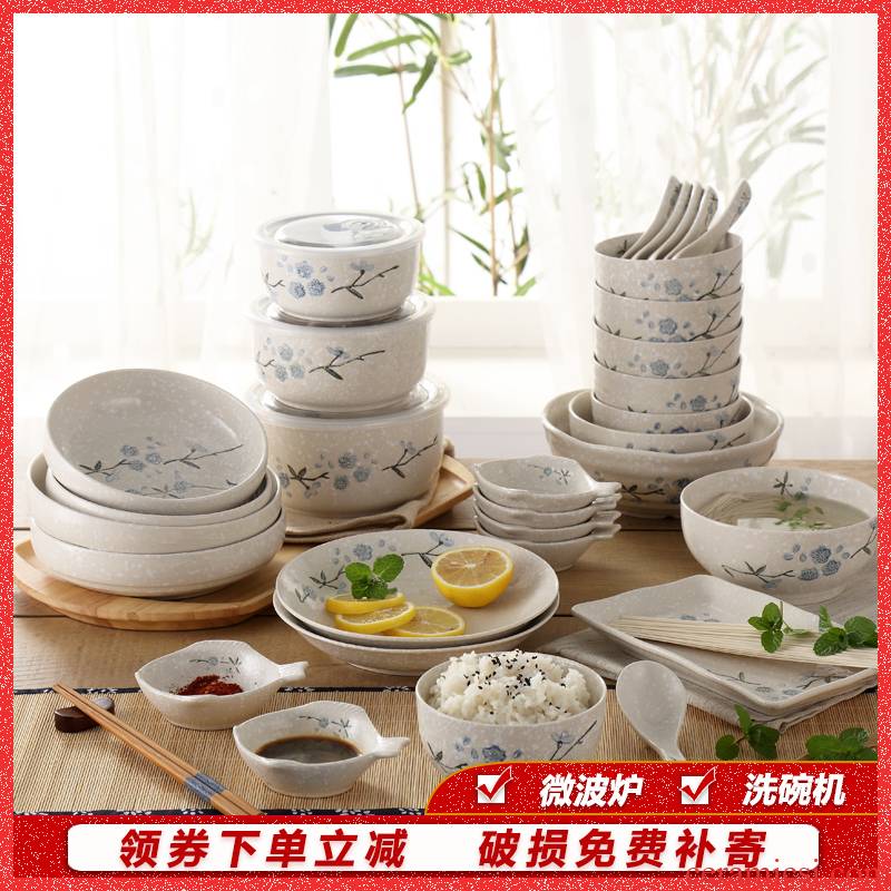 Song of sakura Japanese use household combination meals contracted under the glaze made pottery bowls Snow White porcelain bowl set tableware