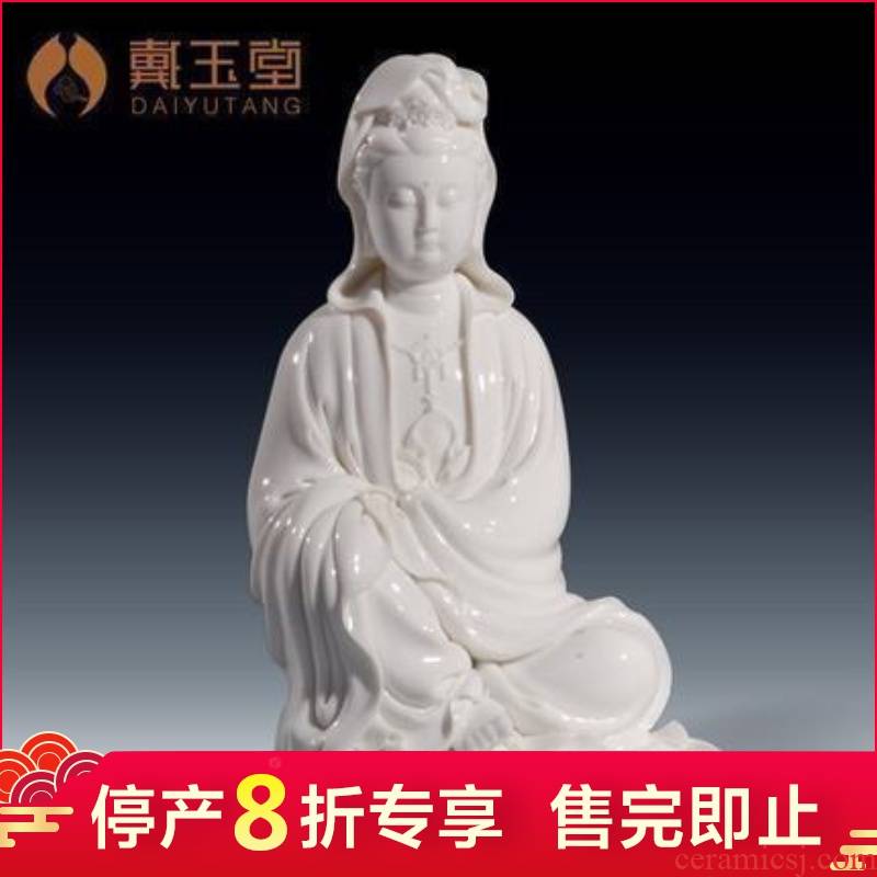 White marble porcelain production is pulled from the shelves 】 【 8 inches sitting guanyin bodhisattva Buddha furnishing articles