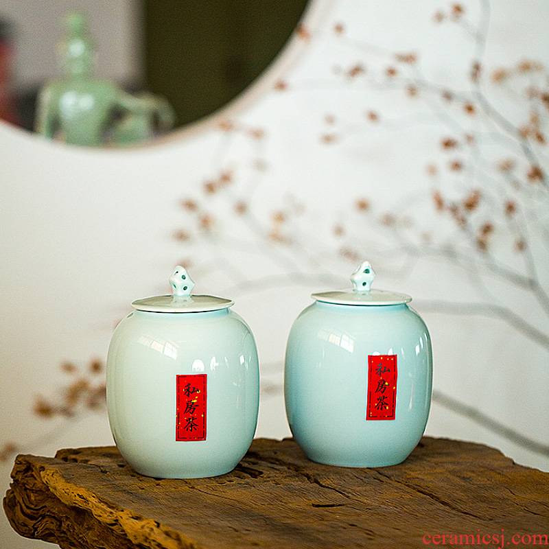 JingLan celadon large caddy fixings get light seal storage POTS of jingdezhen high temperature ceramic sealed as cans and POTS