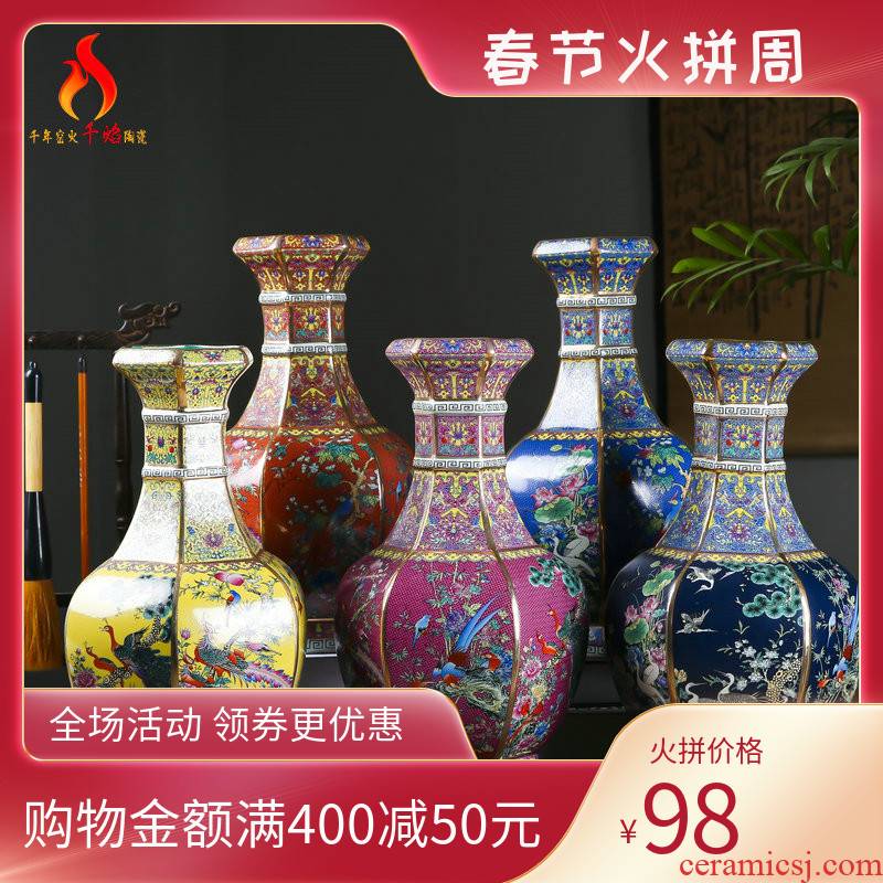 Jingdezhen ceramic colored enamel vase six sides antique Chinese flower arranging rich ancient frame home decoration furnishing articles sitting room