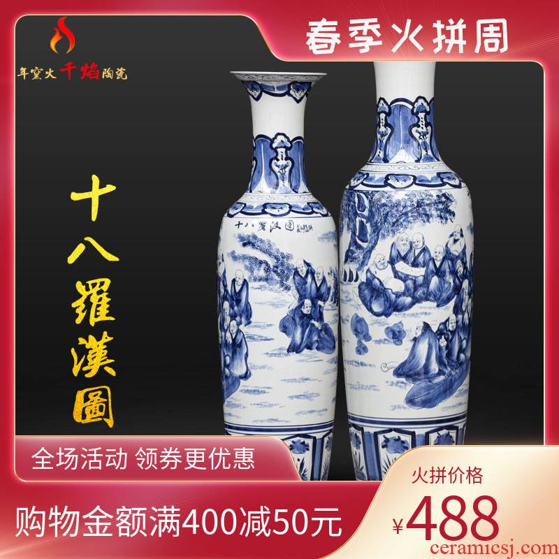 Jingdezhen ceramics of large blue and white porcelain vase hotel living room feng shui furnishing articles 18 arhats ornament