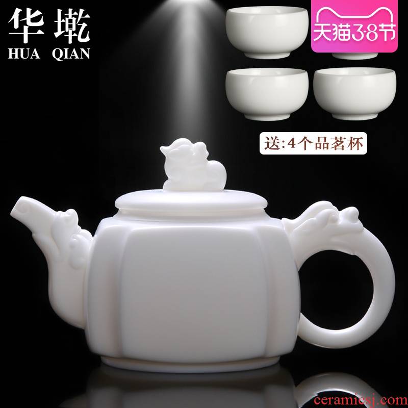China Qian manual dehua white porcelain teapot ivory white suet white jade teapot China xi shi pot of famous works