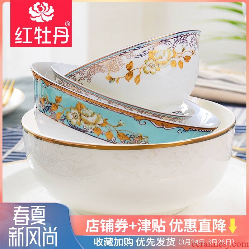 A single household ipads China big bowl ceramic tableware to eat rice bowl porcelain suit 7 "rainbow such use 2 dishes pot