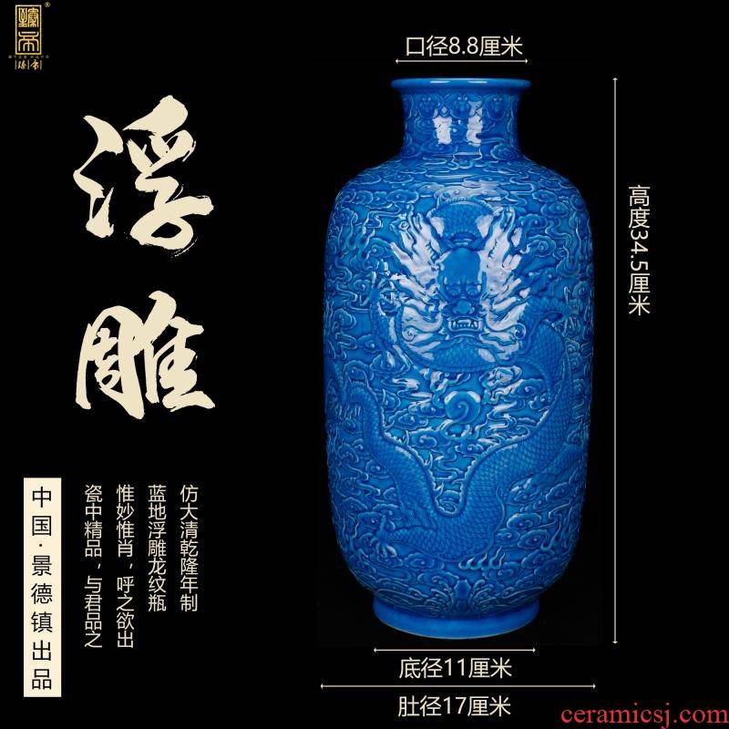 Jingdezhen blue anaglyph YunLongWen idea gourd bottle imitation the qing qianlong years antique antique collection boutique home outfit furnishing articles