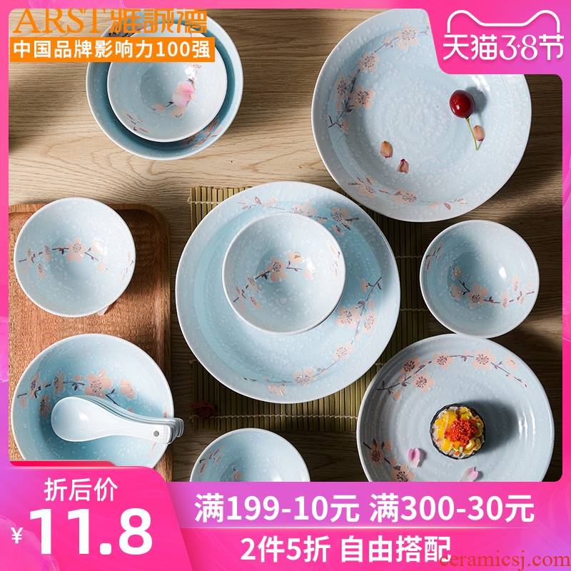 Ya cheng DE bowl under the glaze color Japanese ceramic bowl household tableware suit dishes dishes tableware millet rice bowl