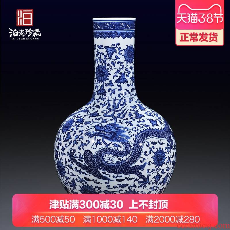 Jingdezhen ceramics antique blue - and - white celestial large vases, new Chinese style living room TV ark, home furnishing articles