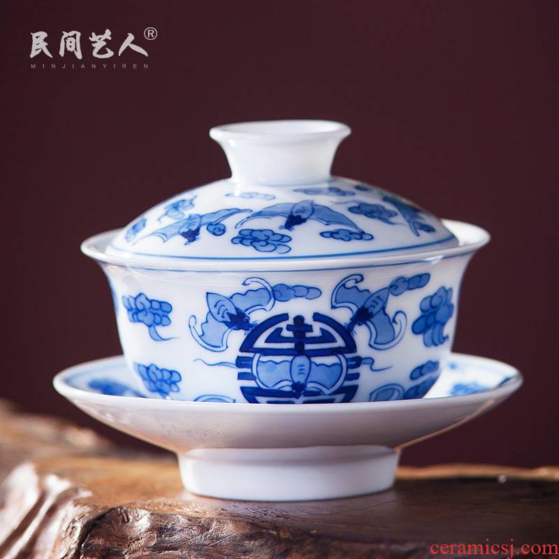 Jingdezhen ceramic checking kung fu tea set to household hand - made of blue and white porcelain cups Wan Fusan tureen tea cups