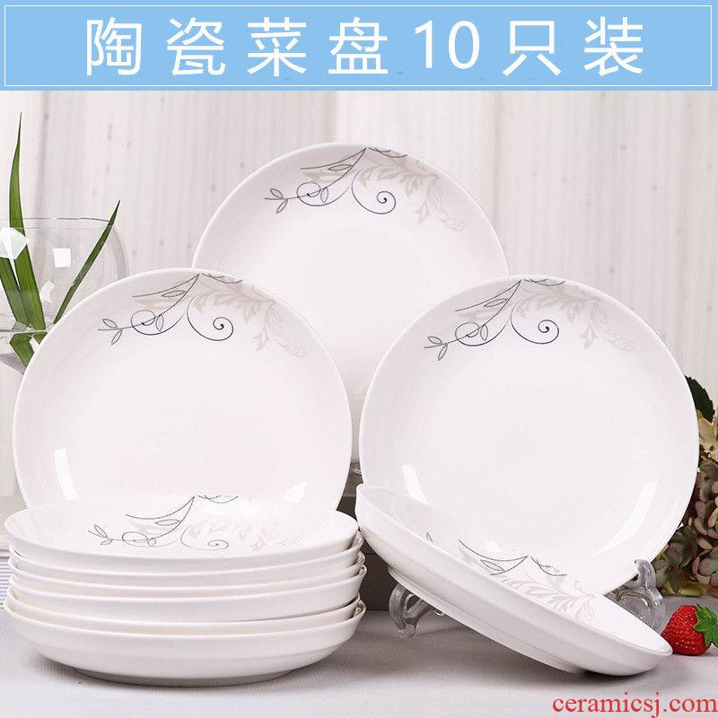 Authentic jingdezhen ceramic dish 10 home dish suits for on sale wholesale octagon ruyi creative cuisine