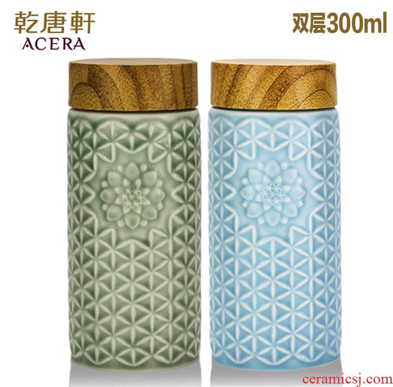 Do Tang Xuan porcelain cup the flower of life sunshine cup with double portable insulation glass ceramic water woman with a gift
