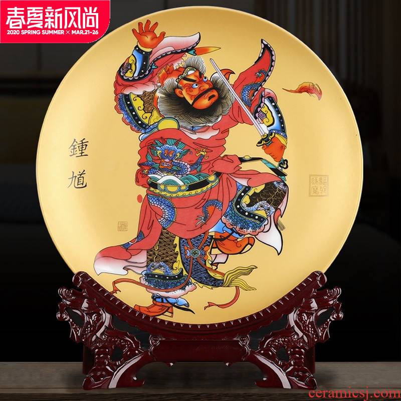 Jingdezhen creative home sitting room decoration plate desktop furnishing articles ceramics handicraft figure the doors of the town house to ward off bad luck