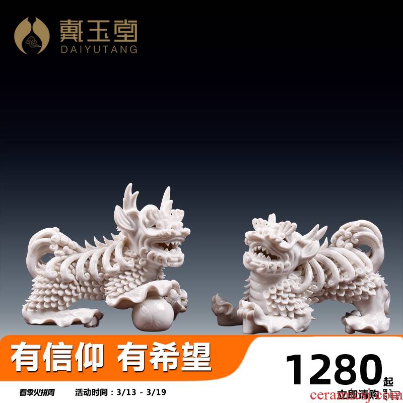 Yutang dai ceramic its animal furnishing articles housewarming gift sitting room adornment/kirin pair KD03-18-2