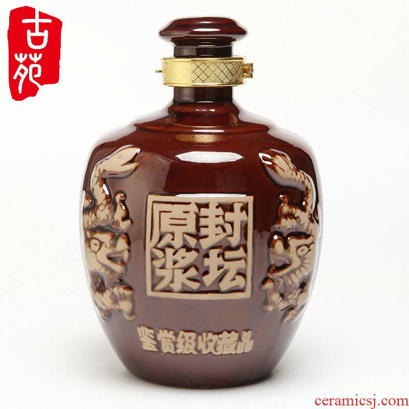 The ancient garden ceramic jars 10 jins to 5000 ml of household yixing bottle seal wine bottle of liquor bottles of wine bottle