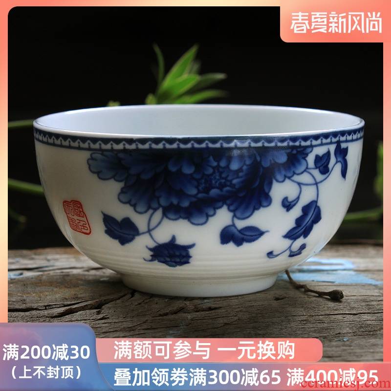 Palettes nameplates, ceramic kung fu tea set high white, blue and white porcelain teacup sample tea cup cup master cup size 120 ml