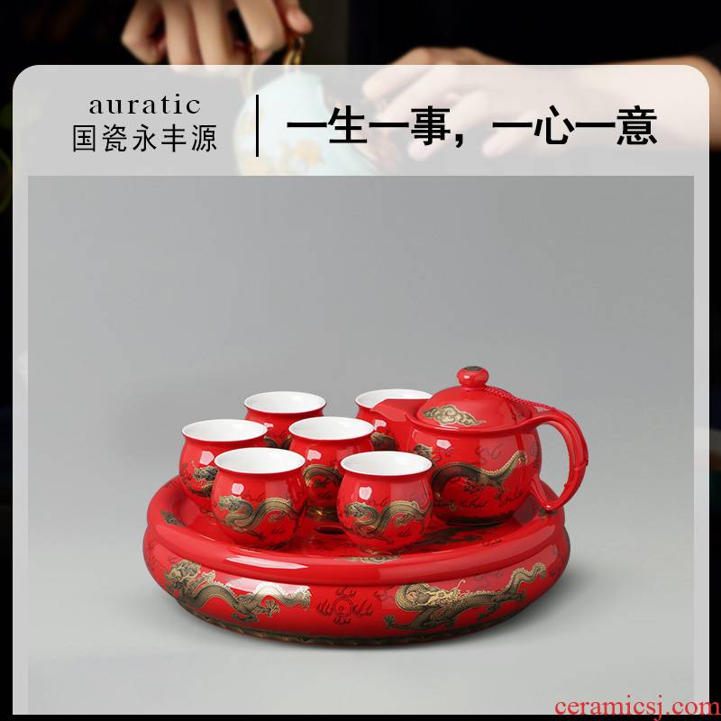 The porcelain yongfeng source red fury of The dragon kung fu tea set a complete set of tea cups cup teapot Chinese wind