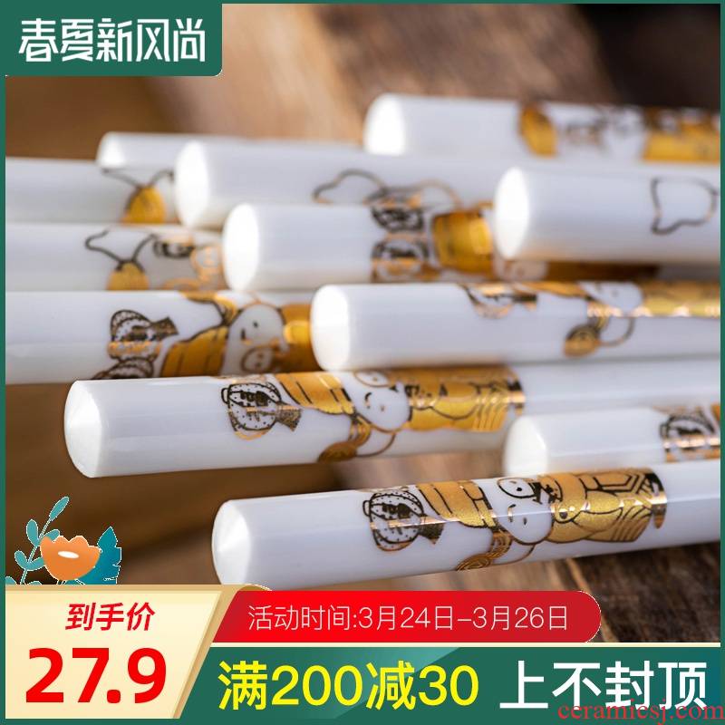 10 pairs of household ceramics chopsticks tableware box sets of Chinese style portable skid pointed couples creative long chopsticks