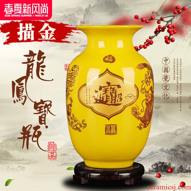 Jingdezhen ceramics yellow floret bottle of flower arranging furnishing articles sitting room TV ark, home wine ark, adornment handicraft